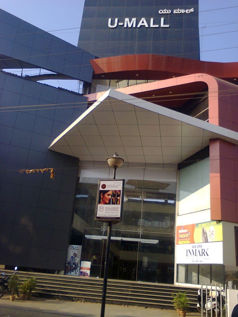 hubli malls